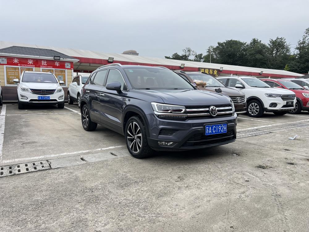 Volkswagen Tharu