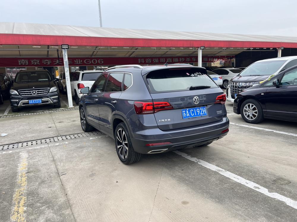 Volkswagen Tharu