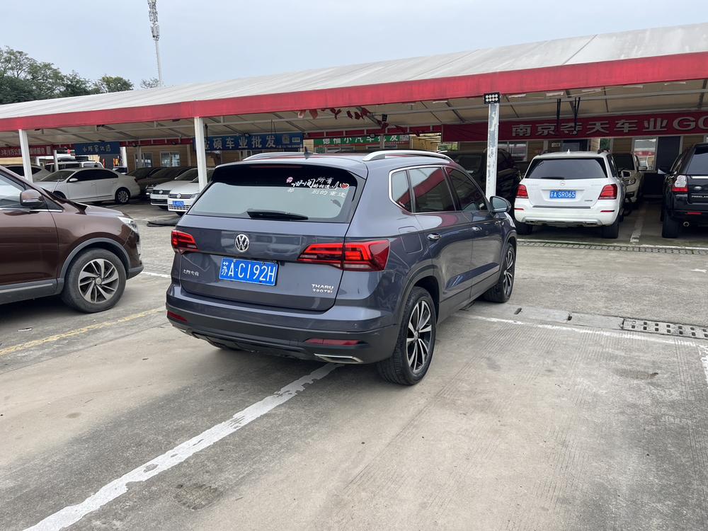 Volkswagen Tharu
