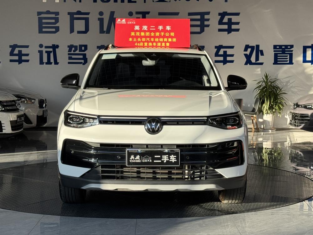 Volkswagen Tharu