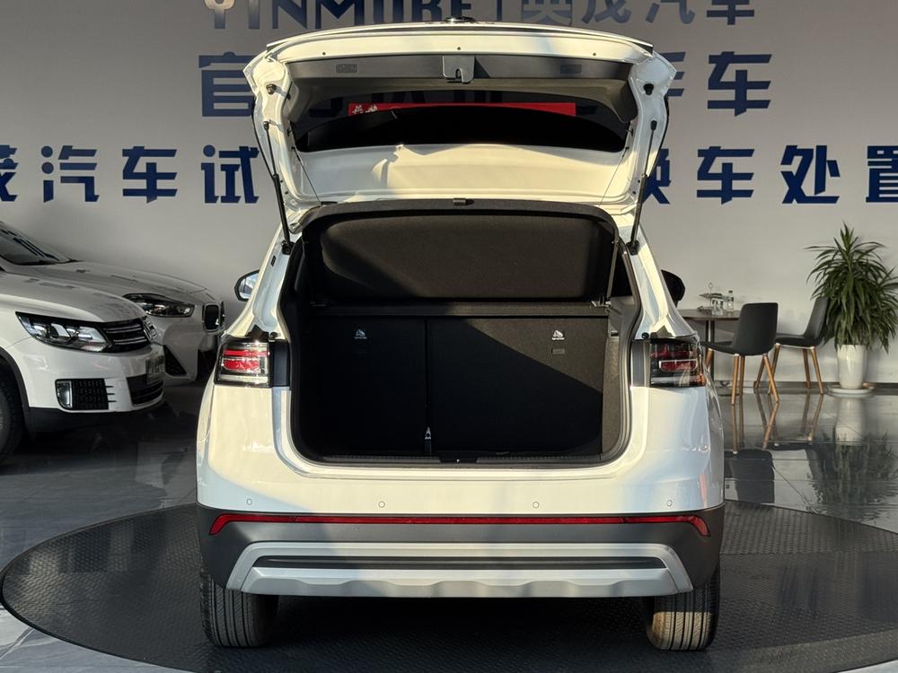 Volkswagen Tharu
