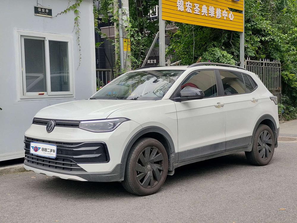 Volkswagen Tharu
