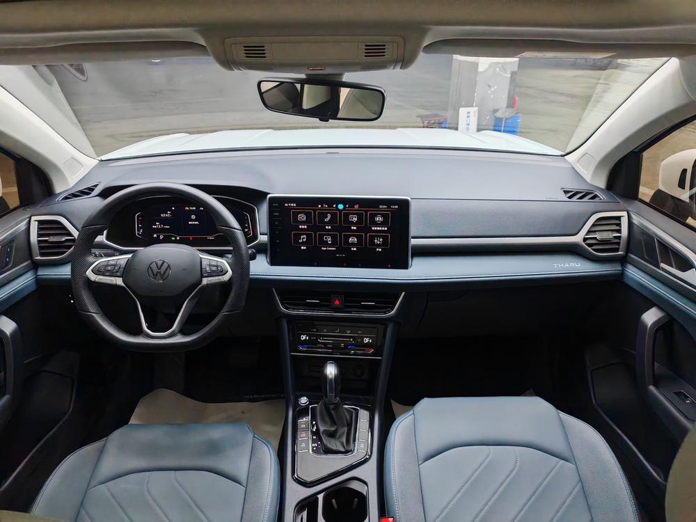 Volkswagen Tharu