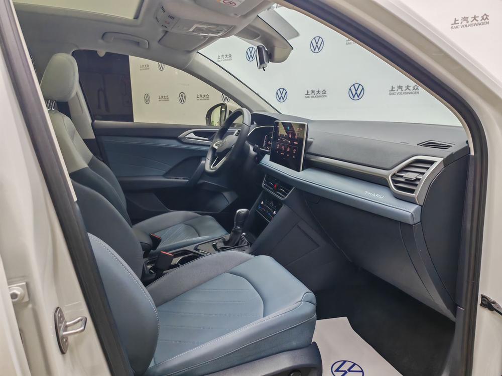 Volkswagen Tharu