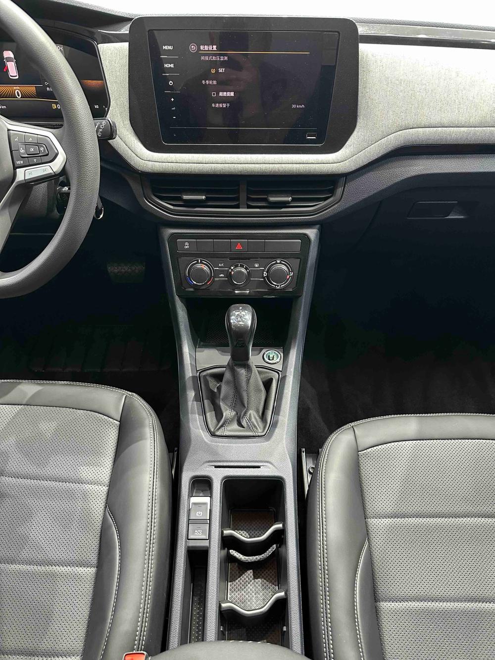 Volkswagen Tharu