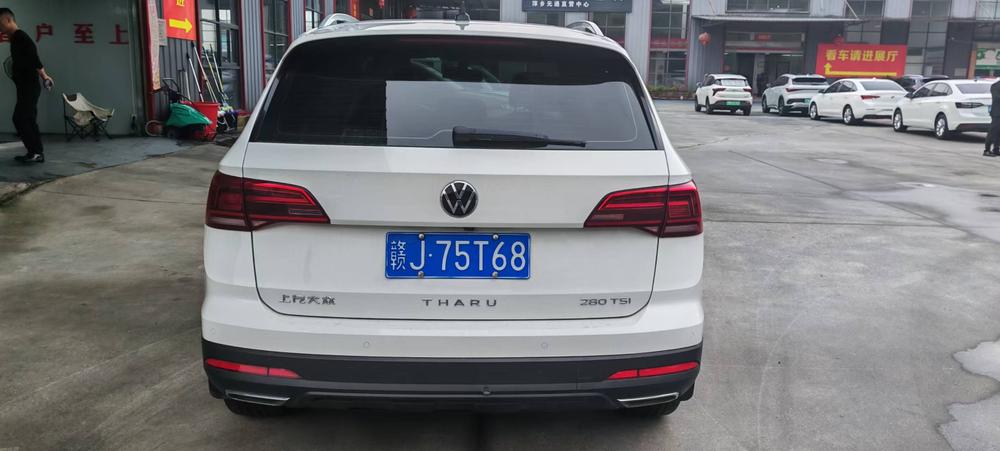 Volkswagen Tharu