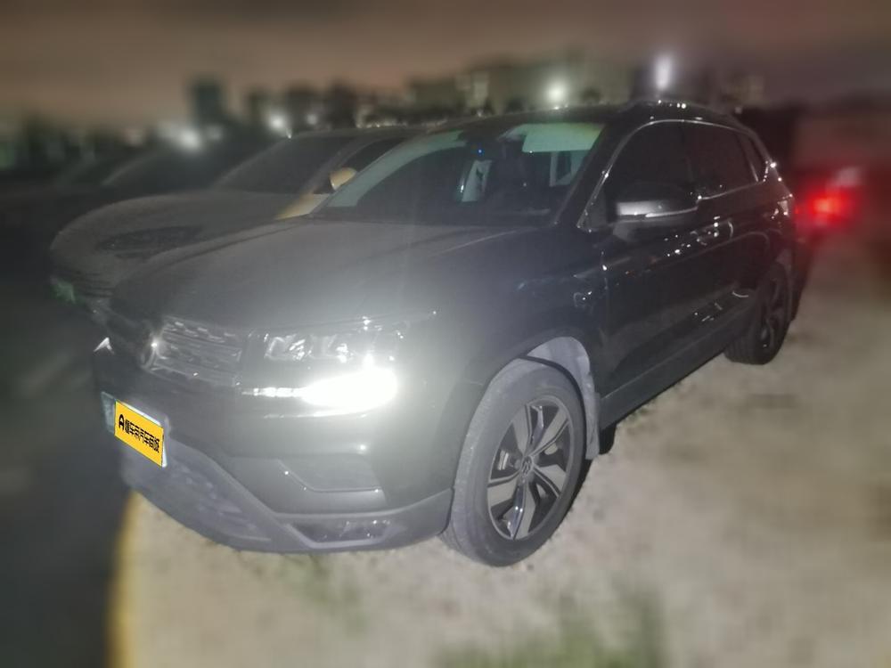 Volkswagen Tharu