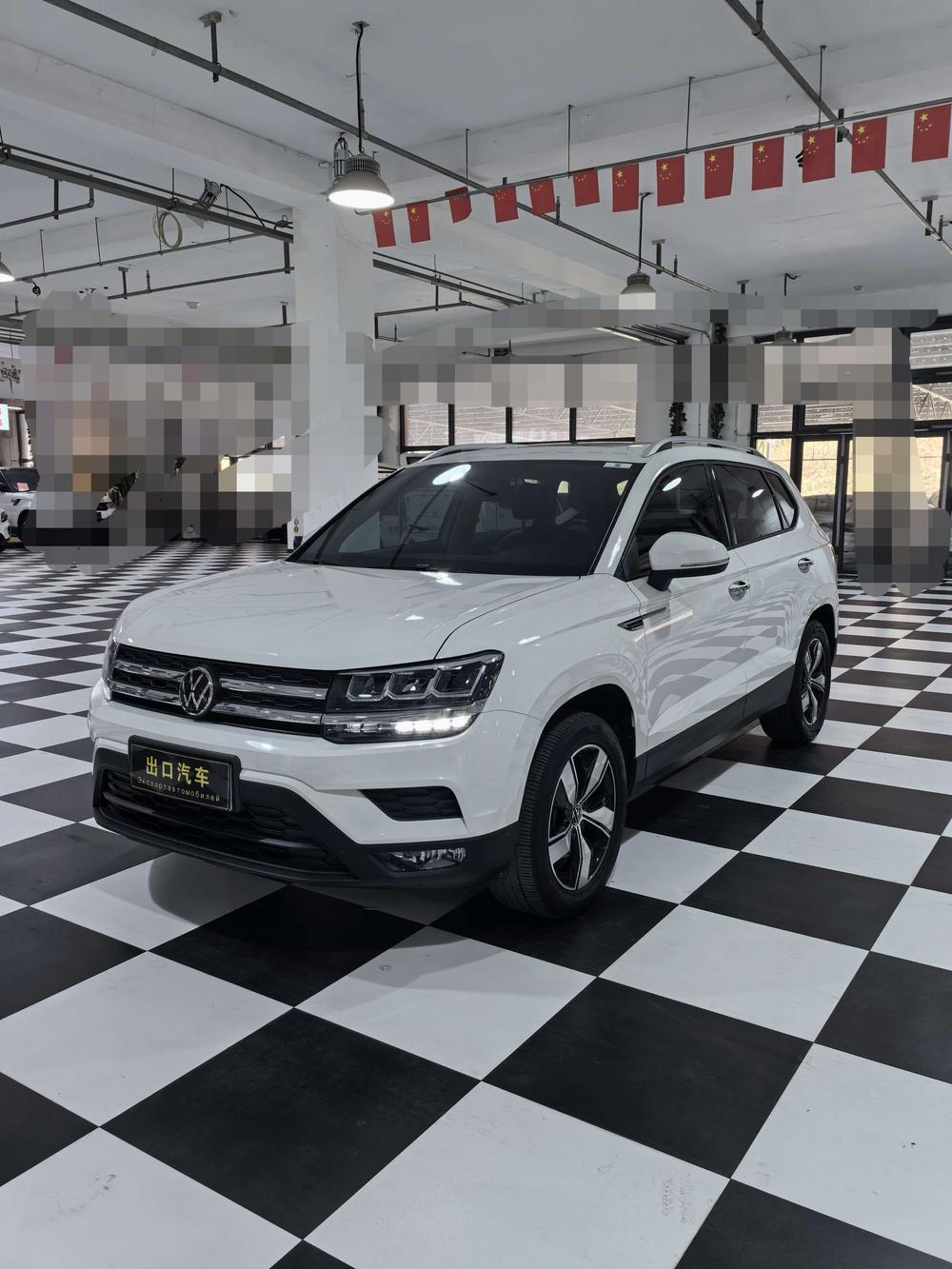 Volkswagen Tharu