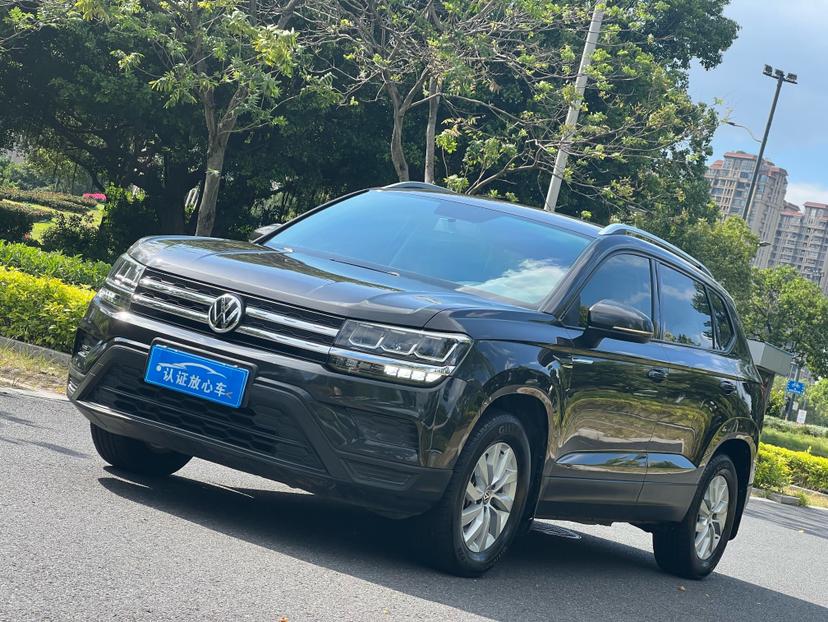 Volkswagen Tharu