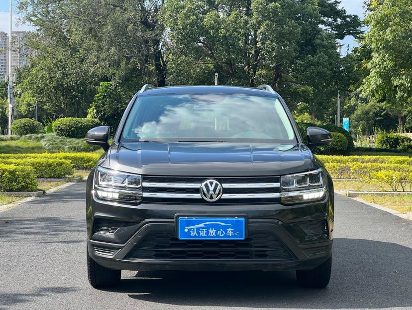 Volkswagen Tharu