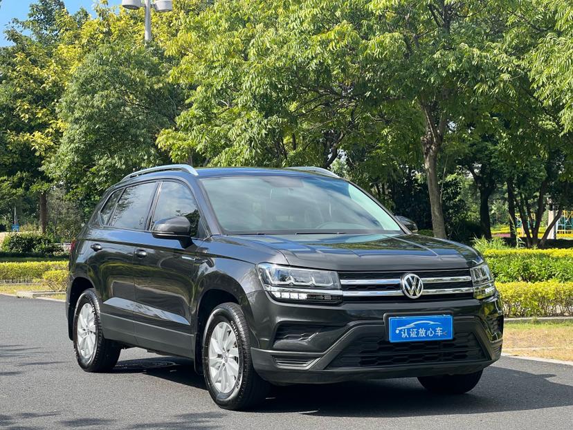 Volkswagen Tharu