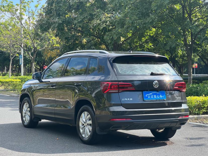 Volkswagen Tharu