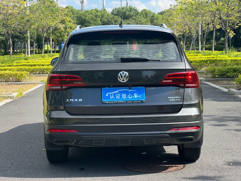 Volkswagen Tharu