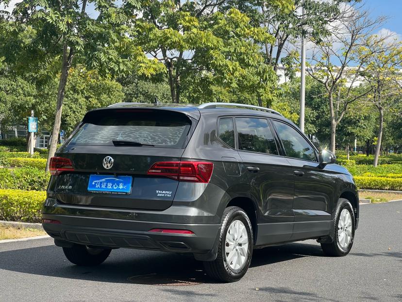 Volkswagen Tharu