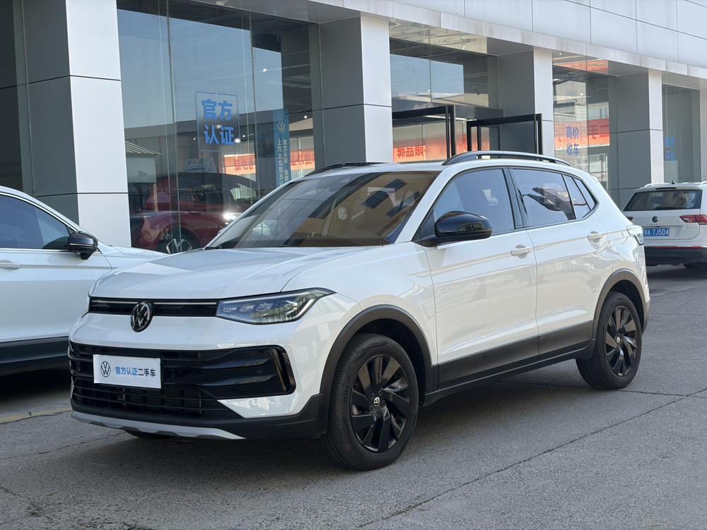Volkswagen Tharu