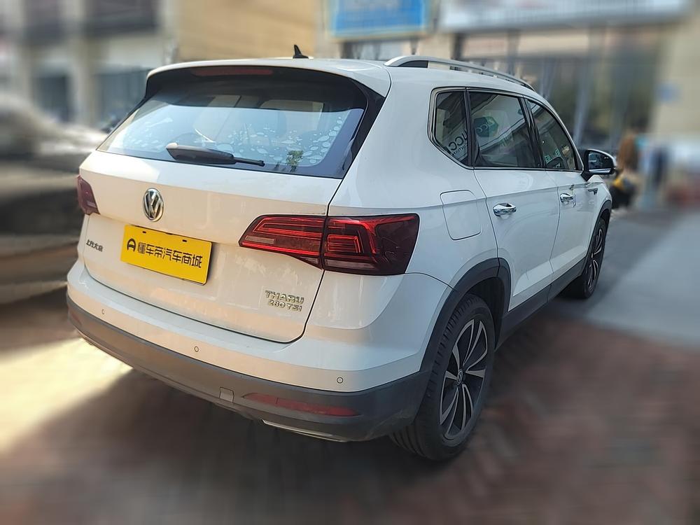 Volkswagen Tharu