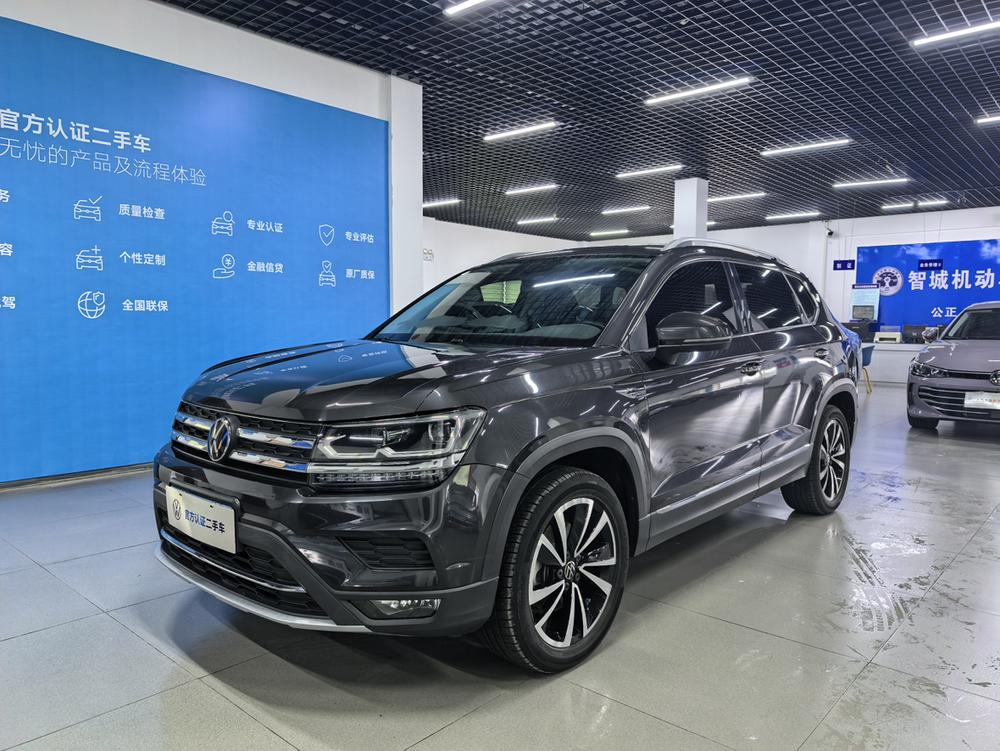 Volkswagen Tharu
