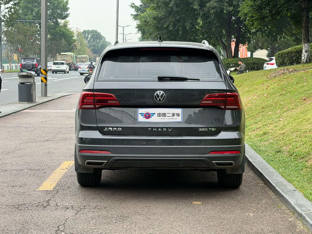 Volkswagen Tharu