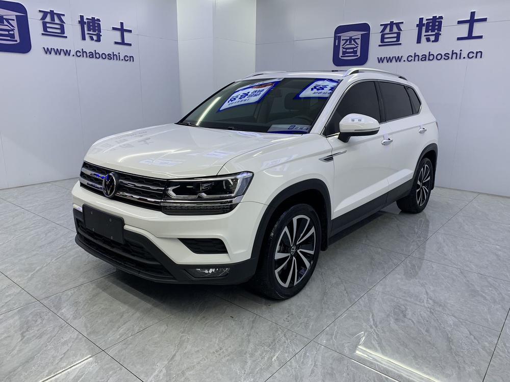 Volkswagen Tharu