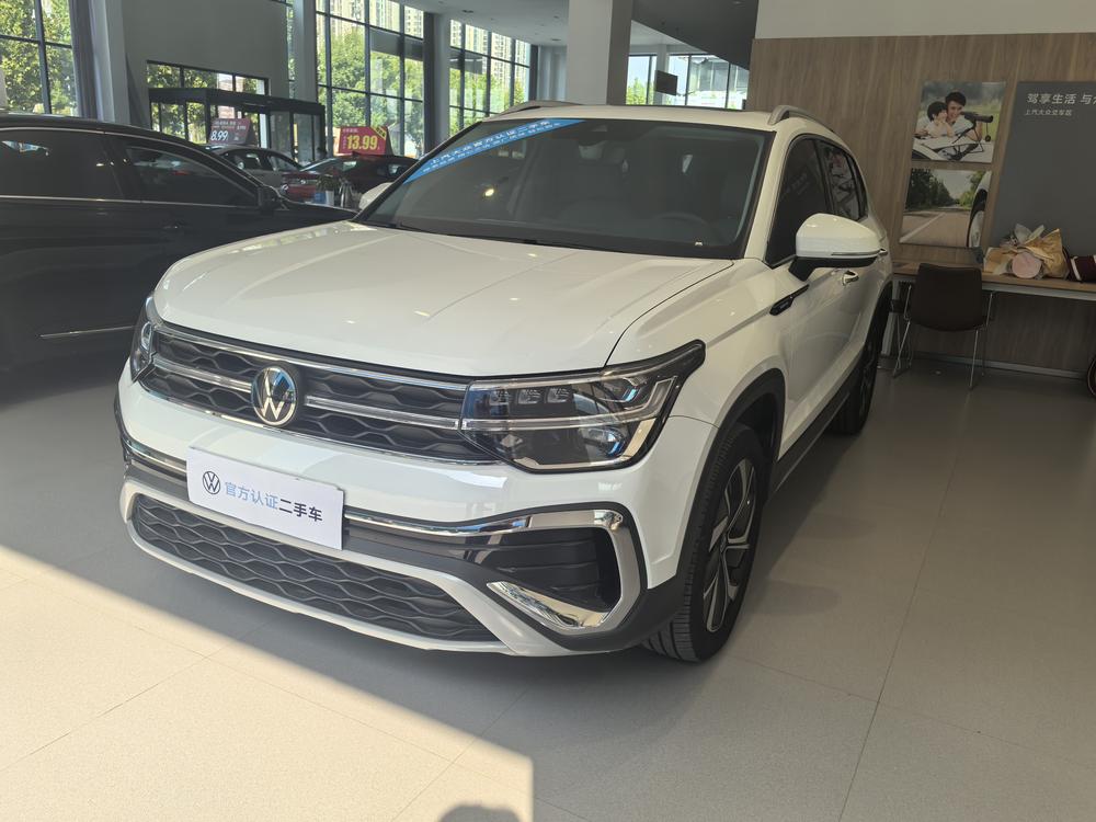 Volkswagen Tharu