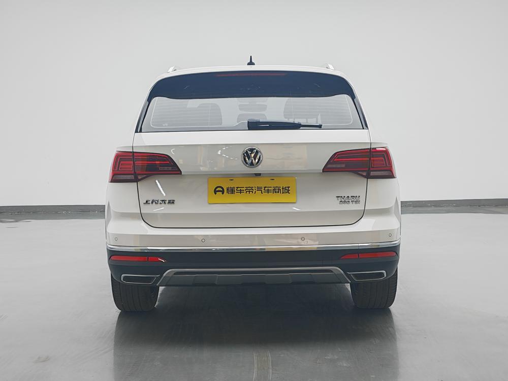 Volkswagen Tharu