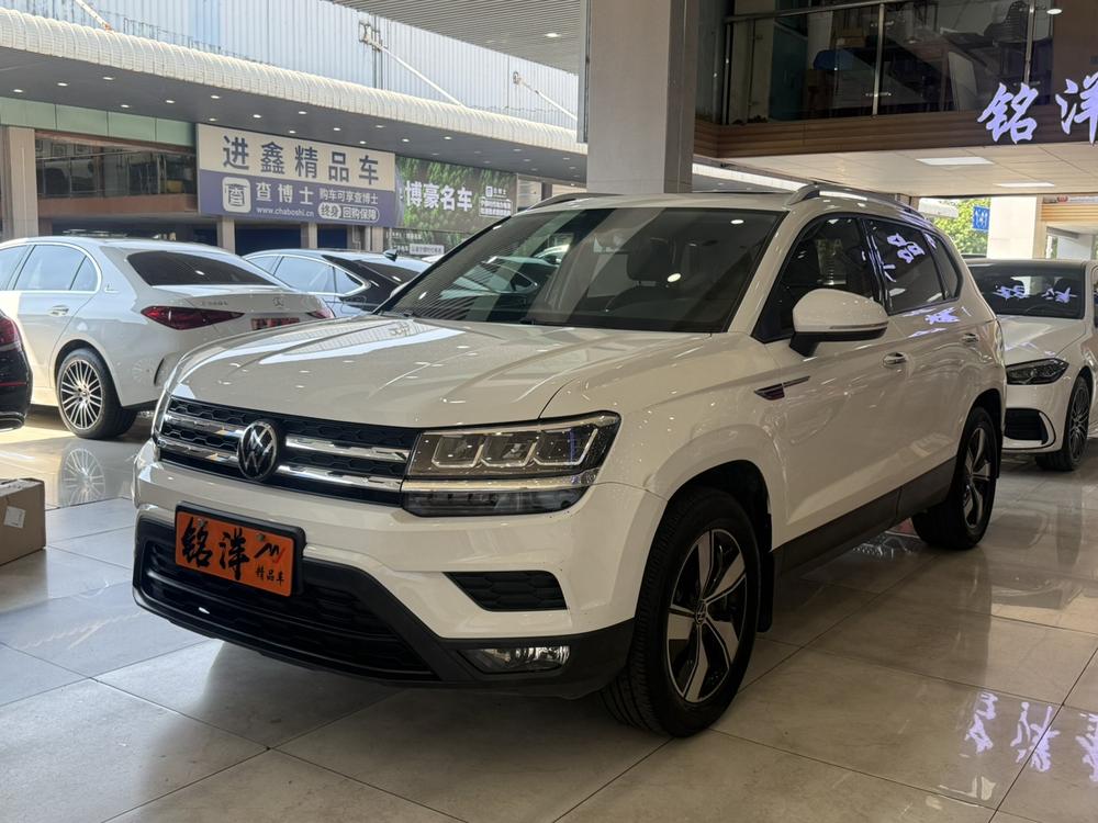 Volkswagen Tharu