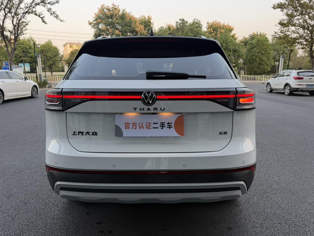 Volkswagen Tharu