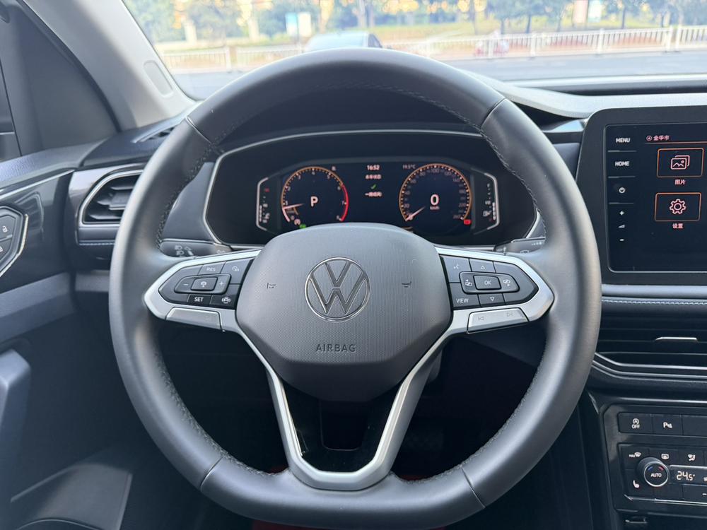 Volkswagen Tharu