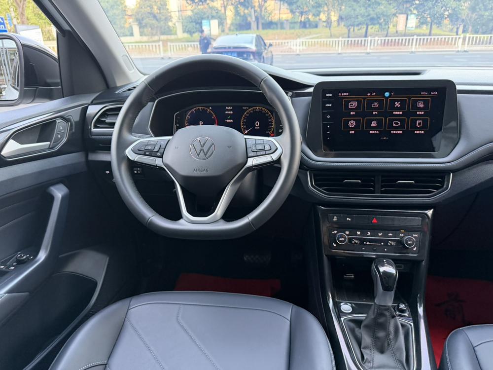 Volkswagen Tharu