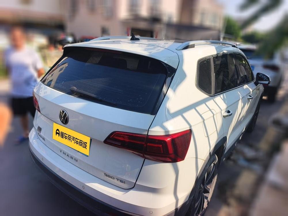 Volkswagen Tharu