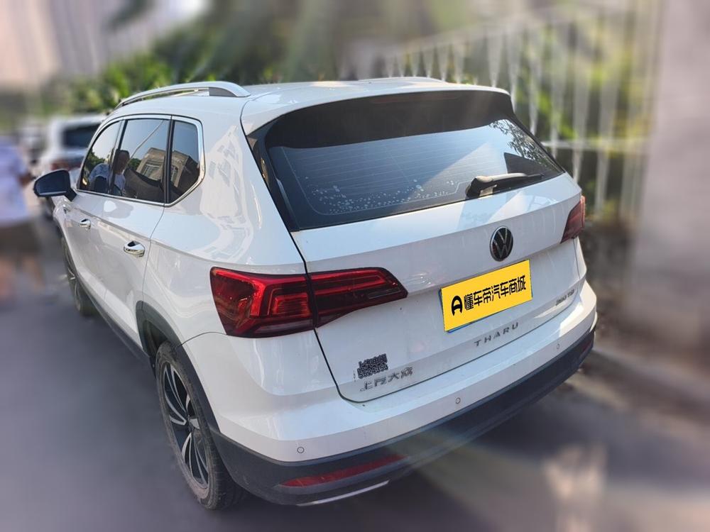 Volkswagen Tharu