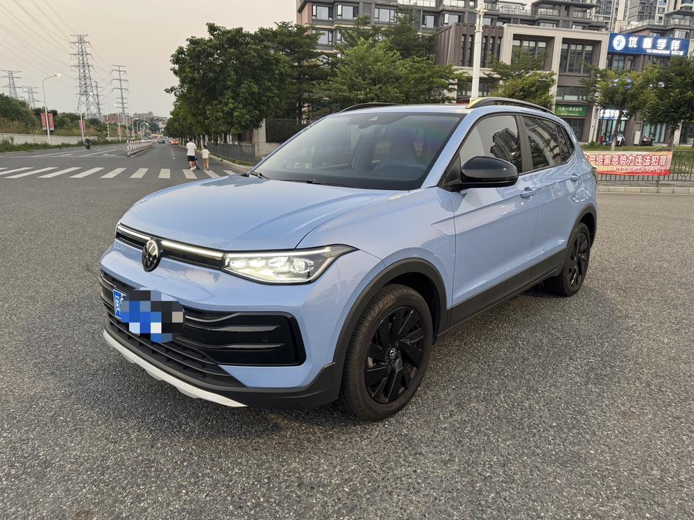 Volkswagen Tharu