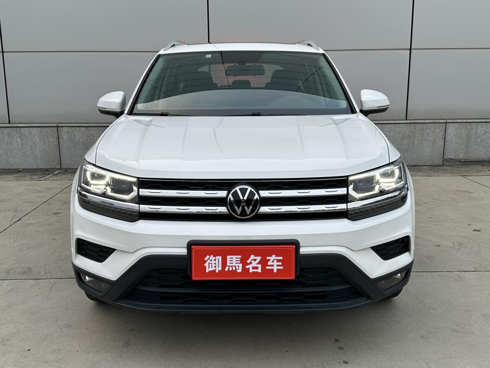 Volkswagen Tharu
