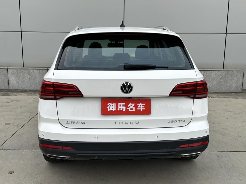 Volkswagen Tharu