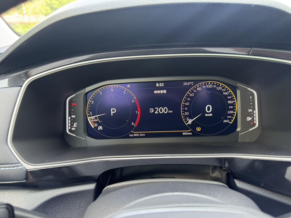 Volkswagen Tharu