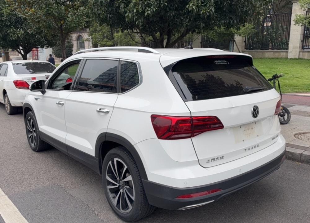 Volkswagen Tharu