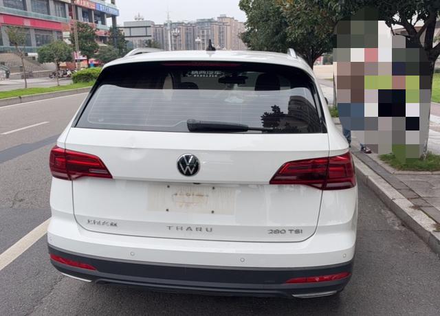 Volkswagen Tharu