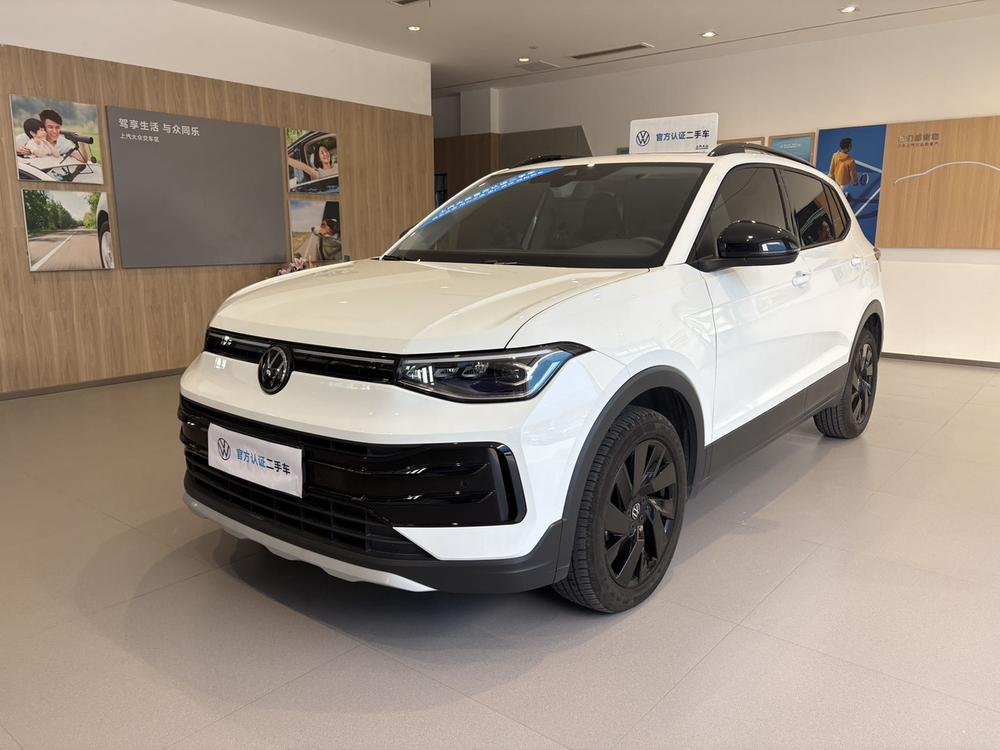 Volkswagen Tharu