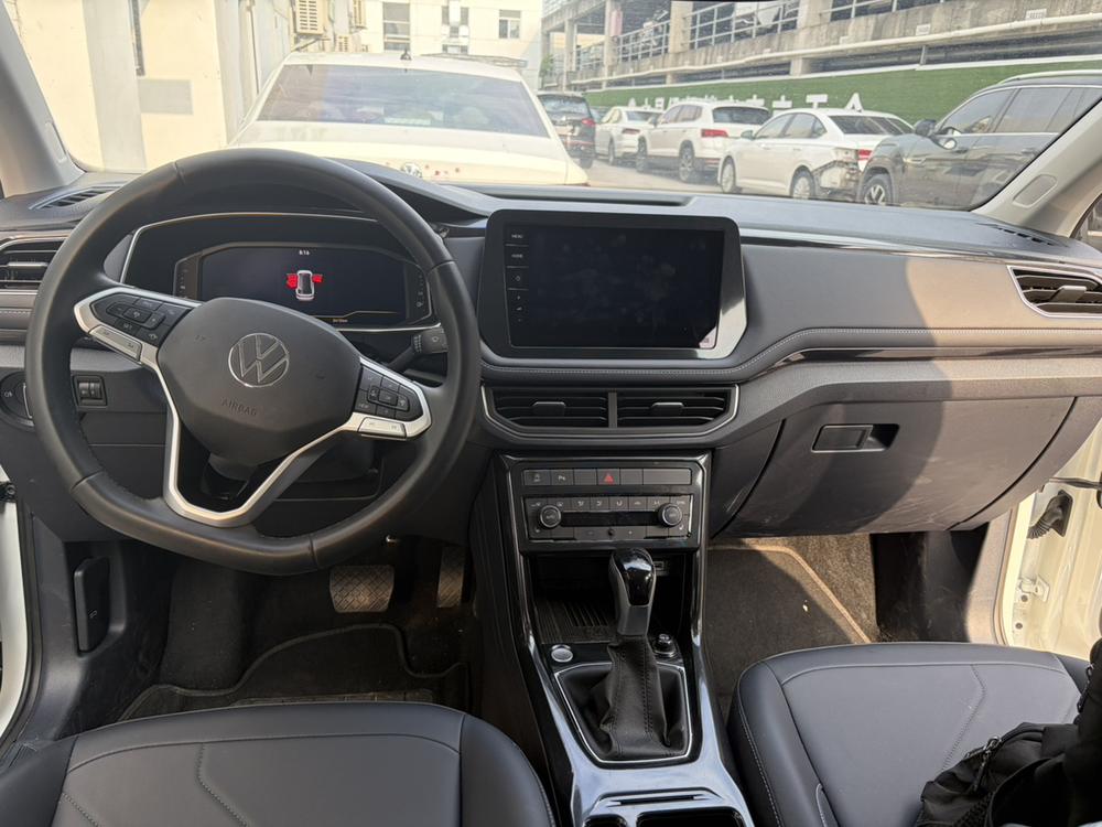 Volkswagen Tharu