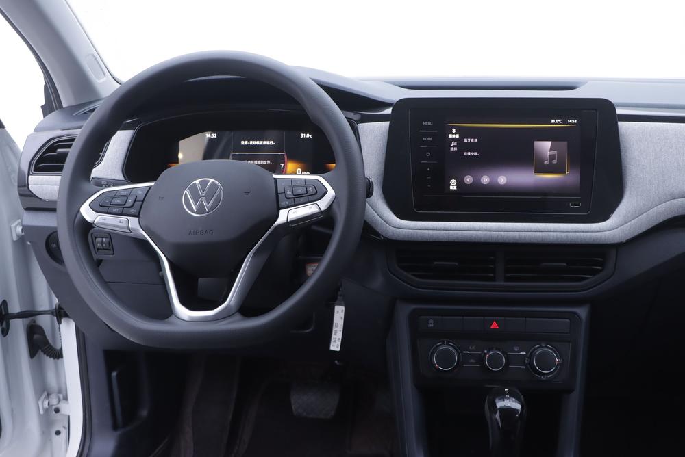 Volkswagen Tharu