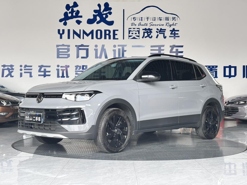 Volkswagen Tharu