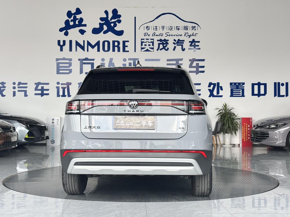 Volkswagen Tharu