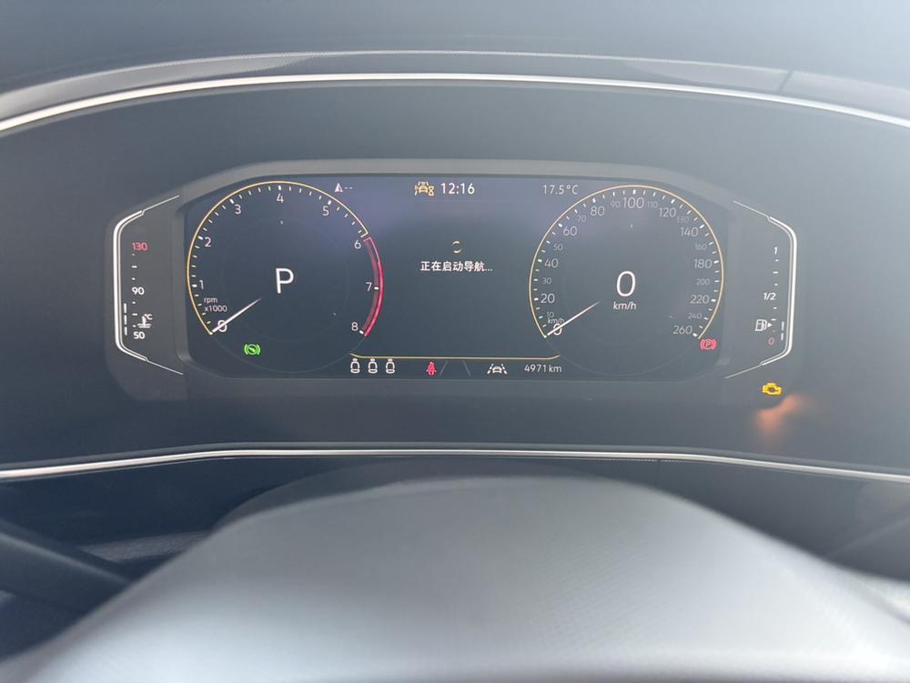 Volkswagen Tharu