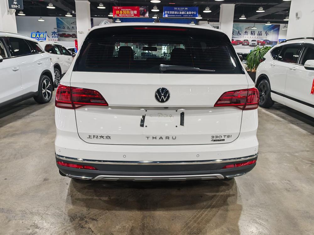 Volkswagen Tharu