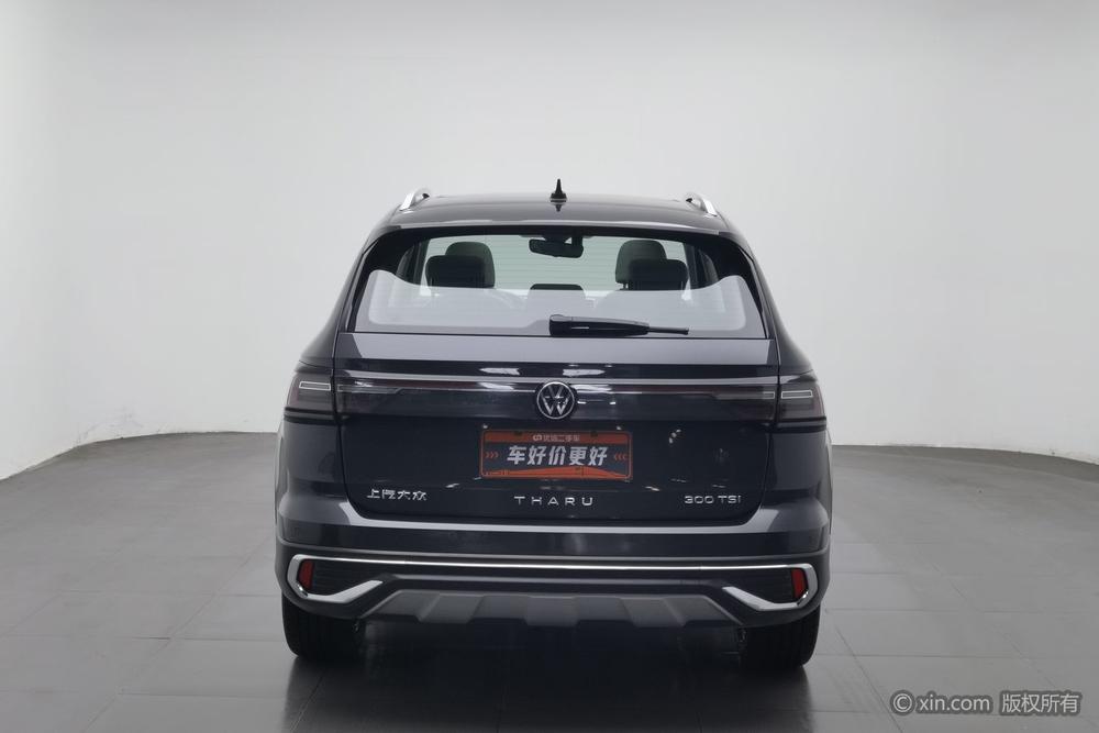 Volkswagen Tharu