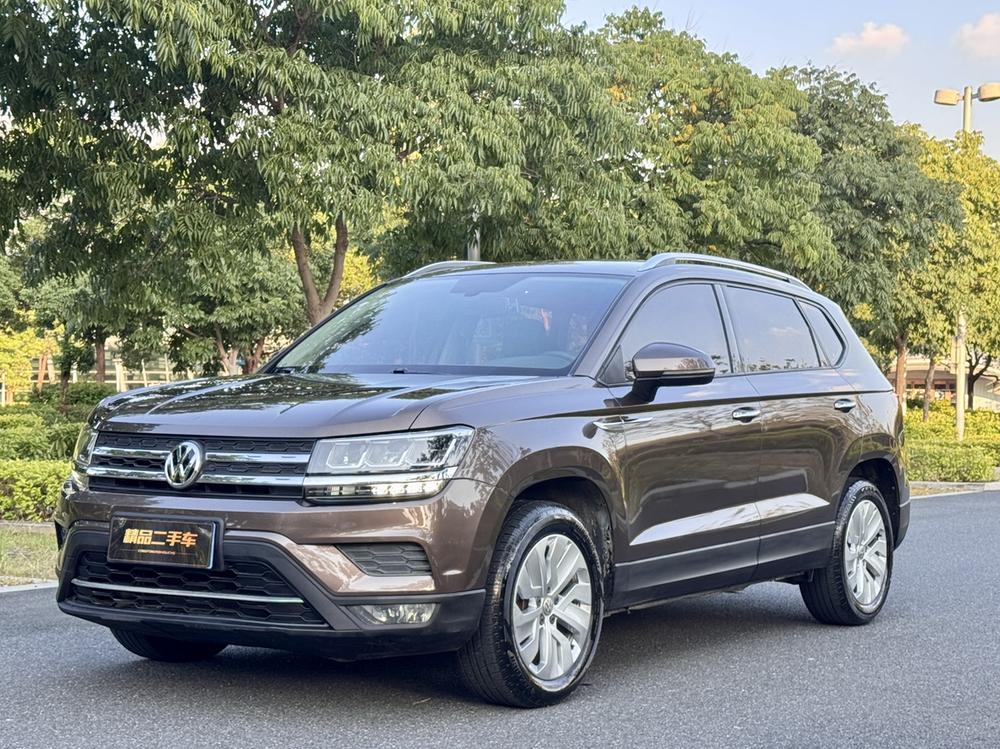 Volkswagen Tharu