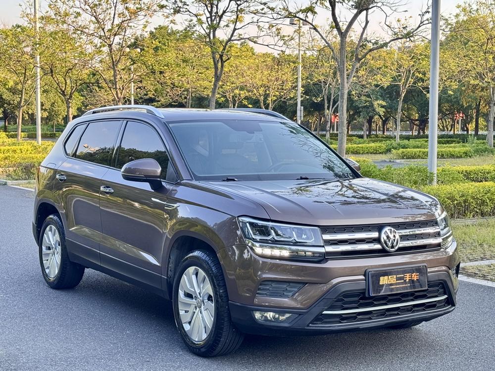 Volkswagen Tharu