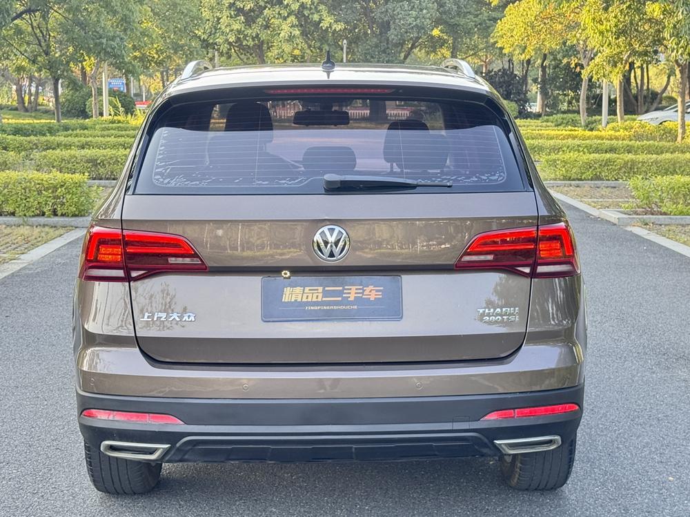 Volkswagen Tharu