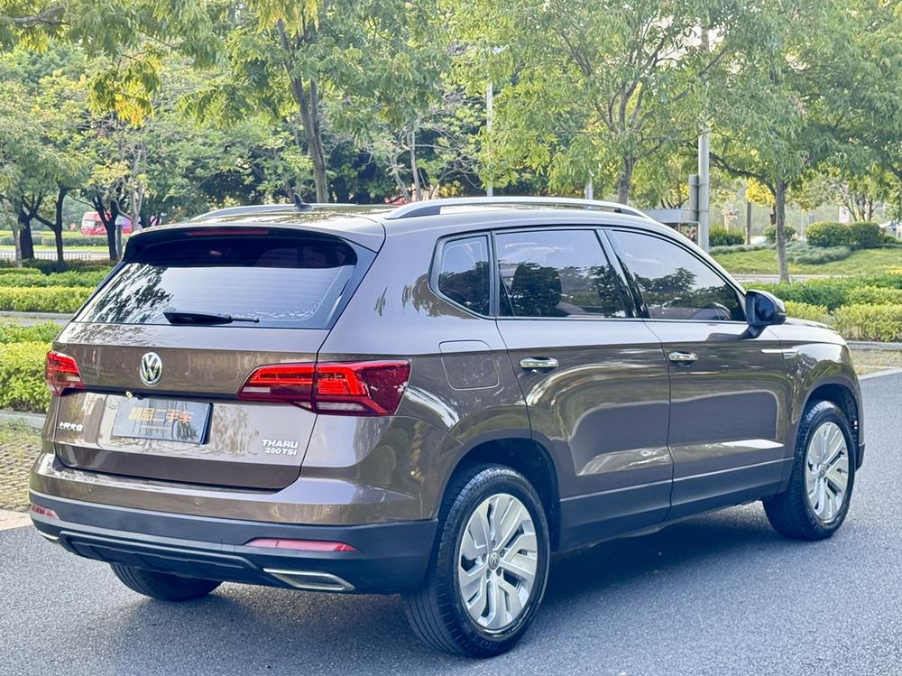 Volkswagen Tharu