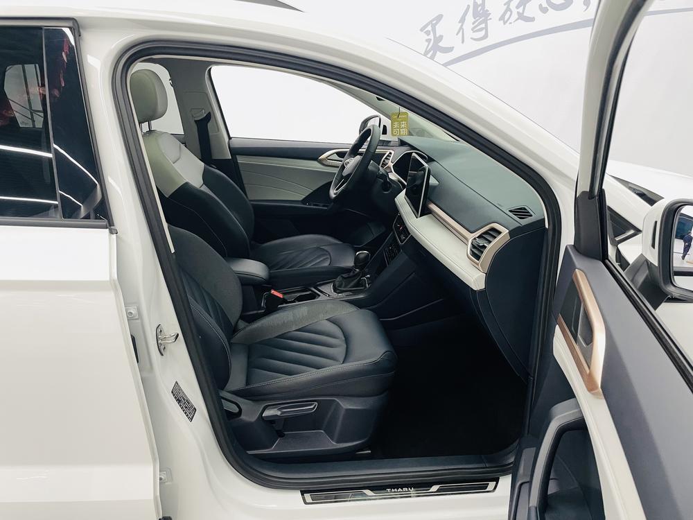 Volkswagen Tharu